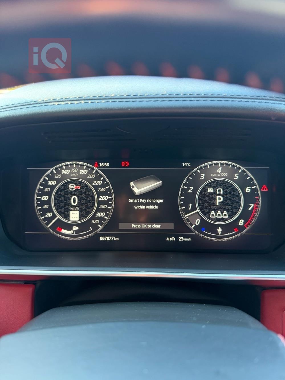 لاند روفر رانج روفر سبورت